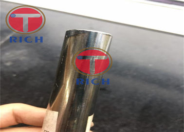 GB/T 19793 Small Diameter Thick Wall Welded Pipe / Tube Q235 Q195 SPCC SPHC