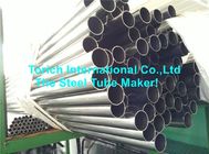 High Tolerance Seamless Steel Tubes / Precision Steel Pipe Pipe For Automotive Components