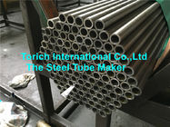 DIN2391 ST35 ST45 ST52 Cold Drawn Steel Tube High Precision