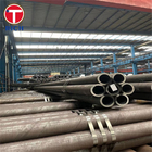 ASTM A519 1035 Seamless Carbon And Alloy Steel Mechanical Tubing For Hydraulic